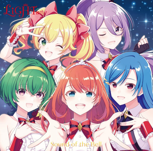 Lapis Re:LiGHTs Sound of the Bell / SUGAR x LEMONADE LiGHTs Limited Edition A CD - front cover