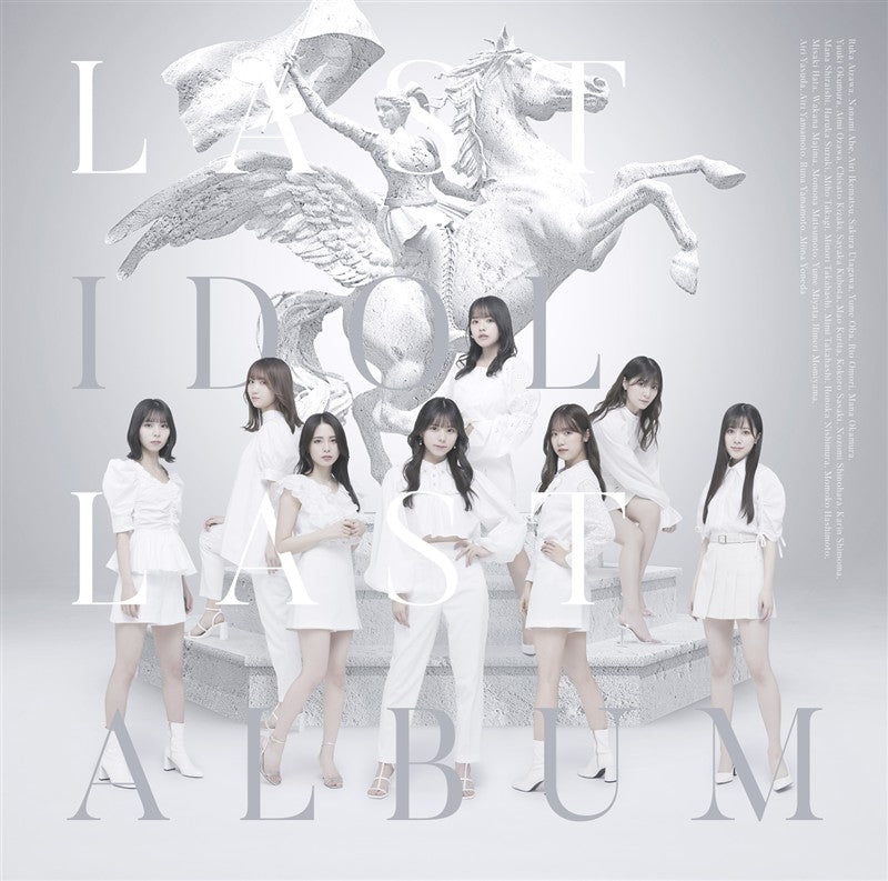 Last Idol Last Album Lasuai Standard Edition CD cover