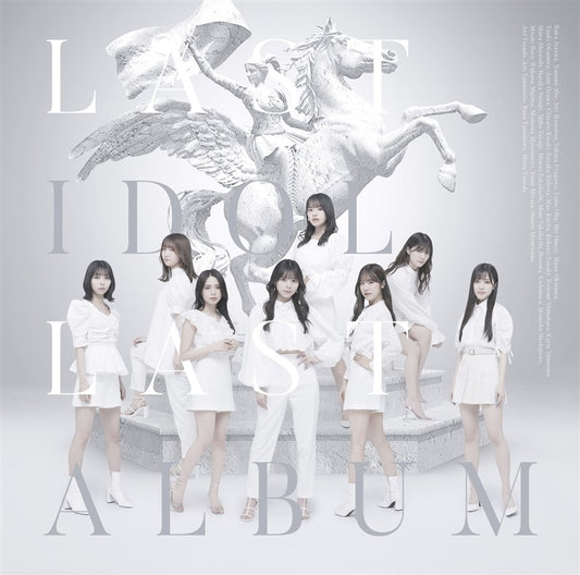 Last Idol Last Album Lasuai Standard Edition CD cover