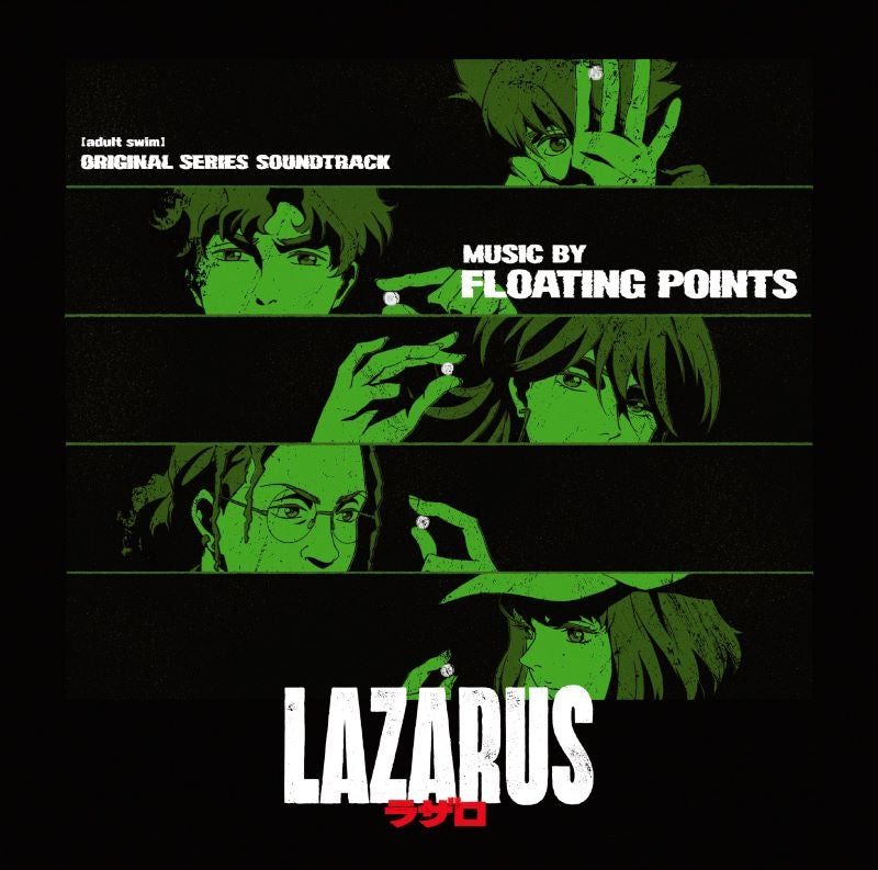 Lazarus Original Series Soundtrack by Floating Points Blu-spec CD2 - jacket artwork 1