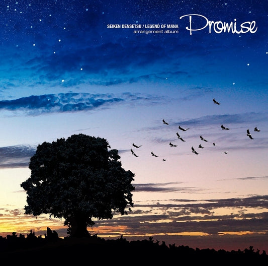 Legend of Mana Arrangement Album Promise CD - front cover
