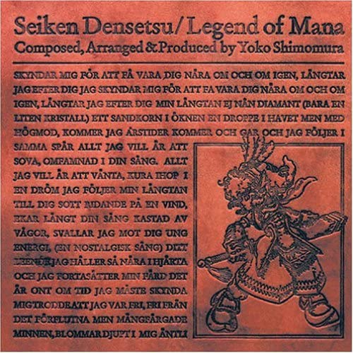 Legend of Mana Original Soundtrack Reissue 2CD - front cover