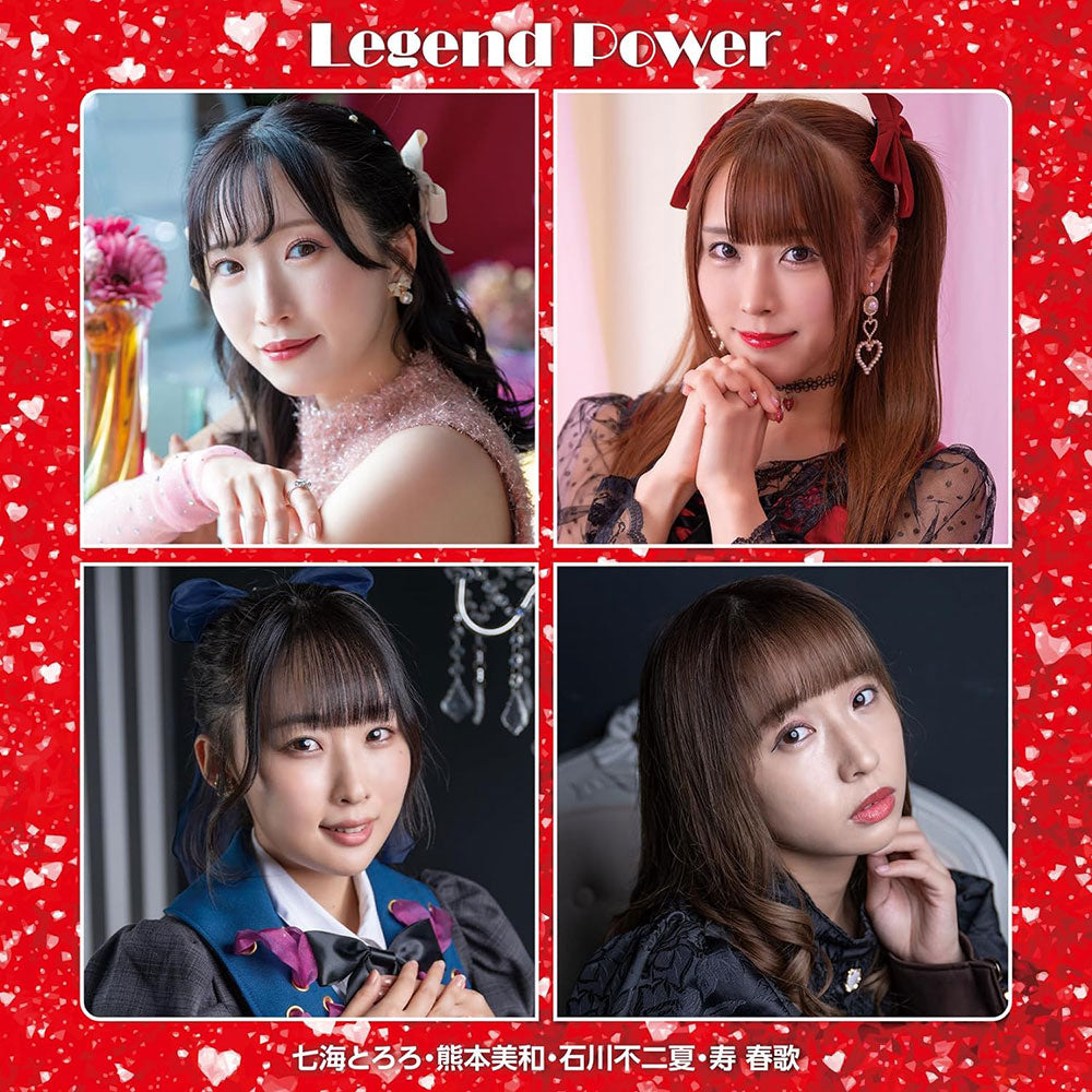 Legend Power CD - front cover