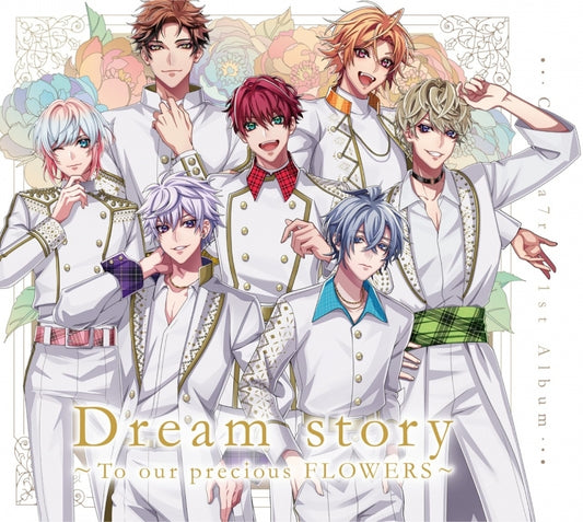 Lemon Squash Score Chroma7ree Dream Story - To Our Precious FLOWERS Standard Edition 2CD cover
