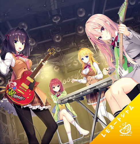 Lemonade Factory Lemonade Jam CD - front cover