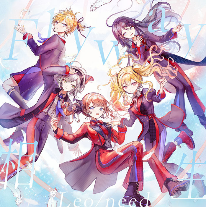 Leo/need Flyway / Aioi CD - front cover