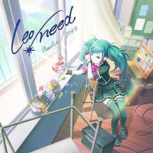 Leo/need needLe / Stella CD - front cover