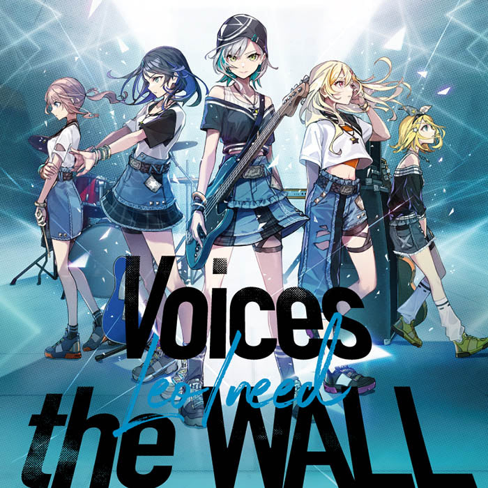Leo/need Voices / the WALL CD - front cover