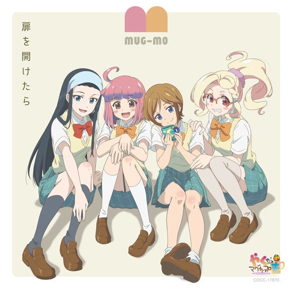 Let's Make a Mug Too Tobira wo Aketara by MUG-MO CD - jacket artwork 1