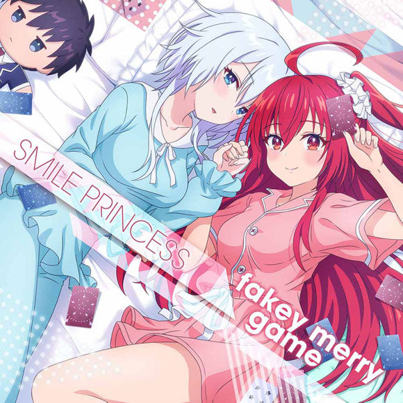Liar Liar fakey merry game by SMILE PRINCESS Standard Edition CD - jacket artwork 1