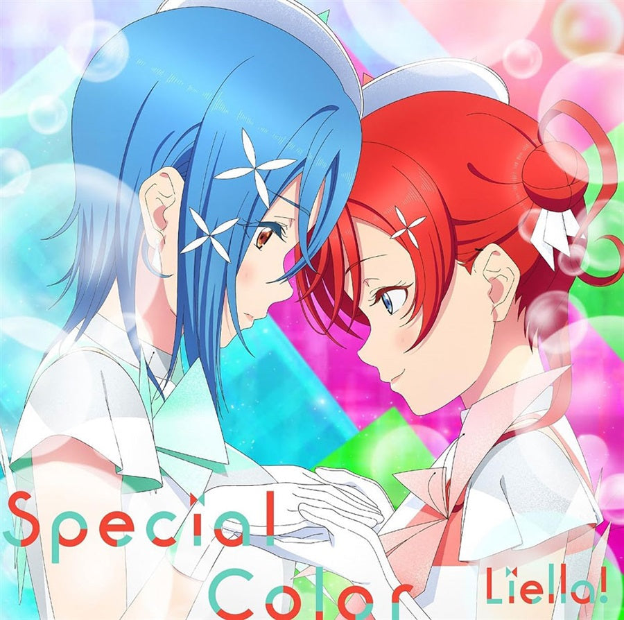 Liella! Bubble Rise / Special Color Episode 3 CD - front cover