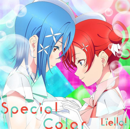 Liella! Bubble Rise / Special Color Episode 3 CD - front cover