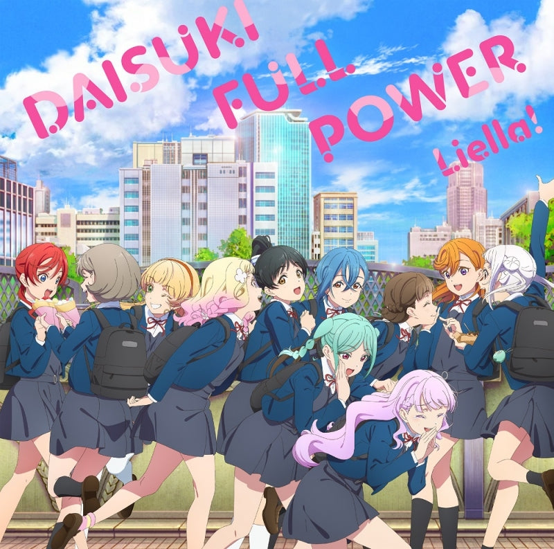 Liella! DAISUKI FULL POWER CD - jacket artwork 1