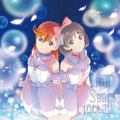 Liella Mirai Yoho Hallelujah Tiny Stars Episode 3 CD - front cover