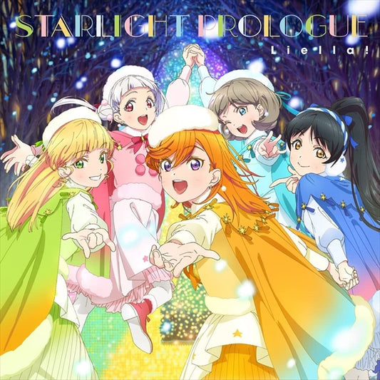 Liella Nonfiction Starlight Prologue Ep 12 CD - front cover