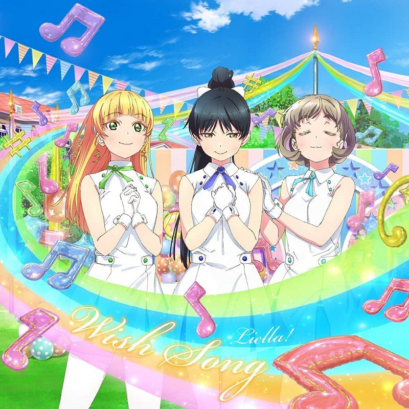Liella Tokonatsu Sunshine Wish Song Episode 8 CD - front cover