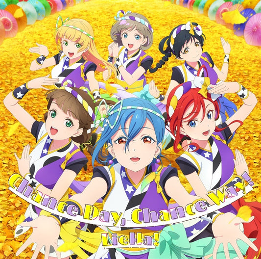 Liella! Vitamin SUMMER! Chance Day, Chance Way! Episode 8 CD - front cover