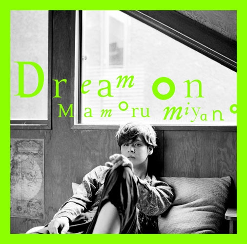Life Lessons with Uramichi Oniisan Dream on by Mamoru Miyano CD - jacket artwork 1