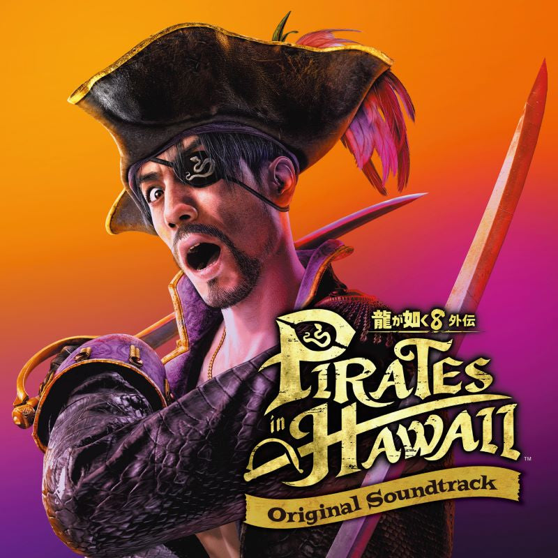 Like a Dragon Pirate Yakuza in Hawaii Original Soundtrack 4CD - jacket artwork 1