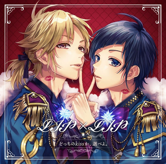 LIP x LIP Docchi no Kiss ka Erabeyo Standard CD - front cover