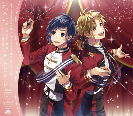 LIPxLIP Yume Fanfare Type Red CD - front cover