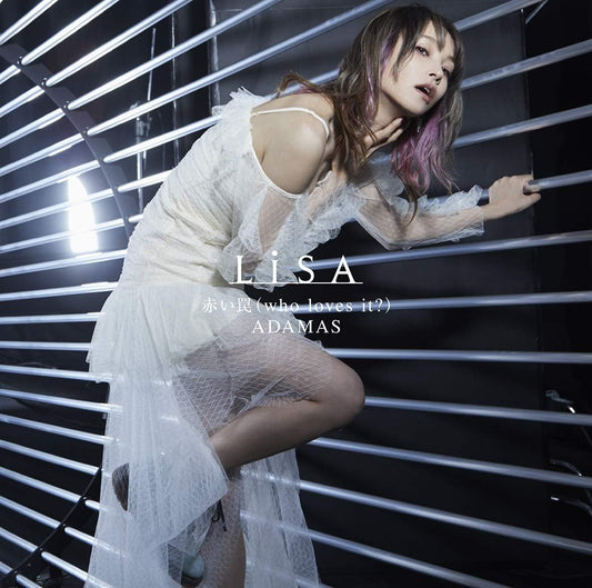 LiSA Akai Wana Who Loves It ADAMAS CD - front cover