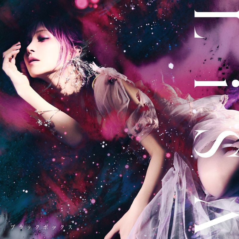LiSA Black Box Standard Edition CD - jacket artwork 1