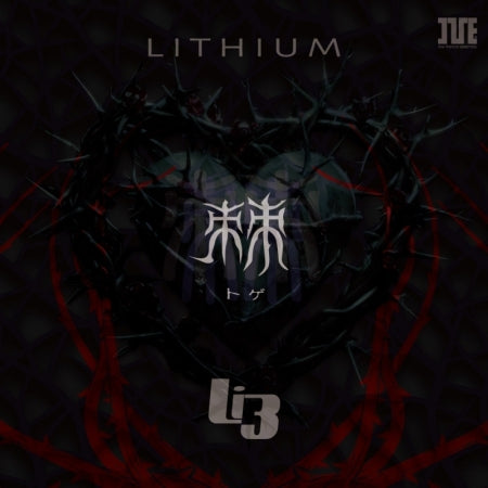 Lithium Toge CD Mini Album cover