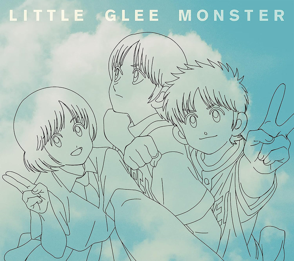 Little Glee Monster Ima Kono Toki wo Anime CD + Blu-ray - front cover