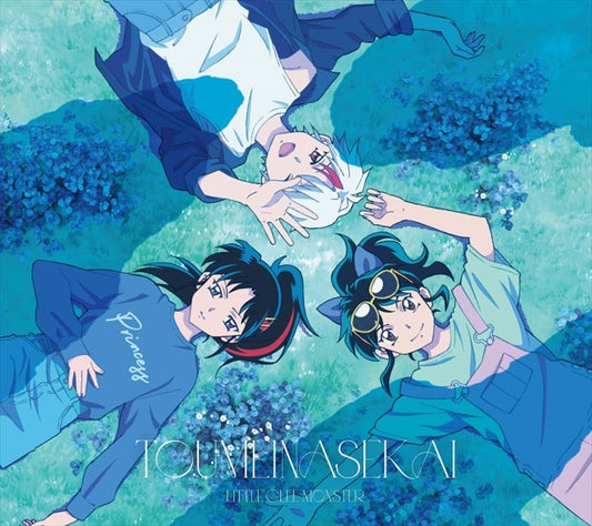 Little Glee Monster Tomeina Sekai Limited Anime Edition CD BD - front cover