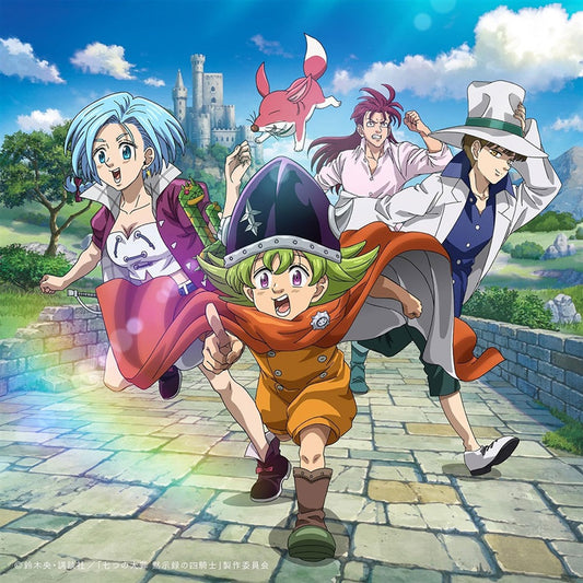 Little Glee Monster UP TO ME! Anime CD + Blu-ray - front cover