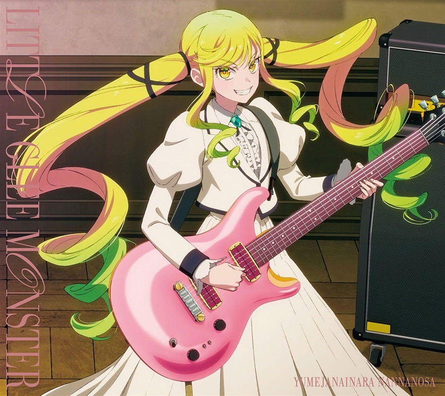 Little Glee Monster Yume Janai Nara Nannano sa Anime CD + BD - front cover