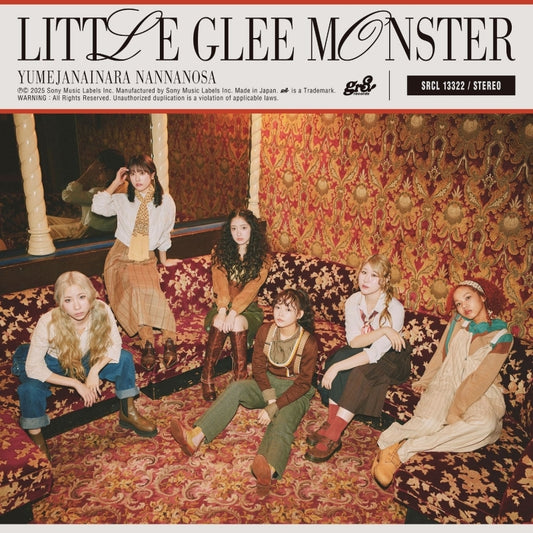 Little Glee Monster Yume Janai Nara Nannano sa Standard Edition CD - jacket artwork 1