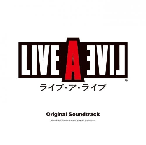 LIVE A LIVE SFC Original Soundtrack Reissue CD - front cover