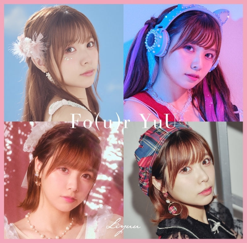 Liyuu Fo(u)r YuU Standard Edition CD cover