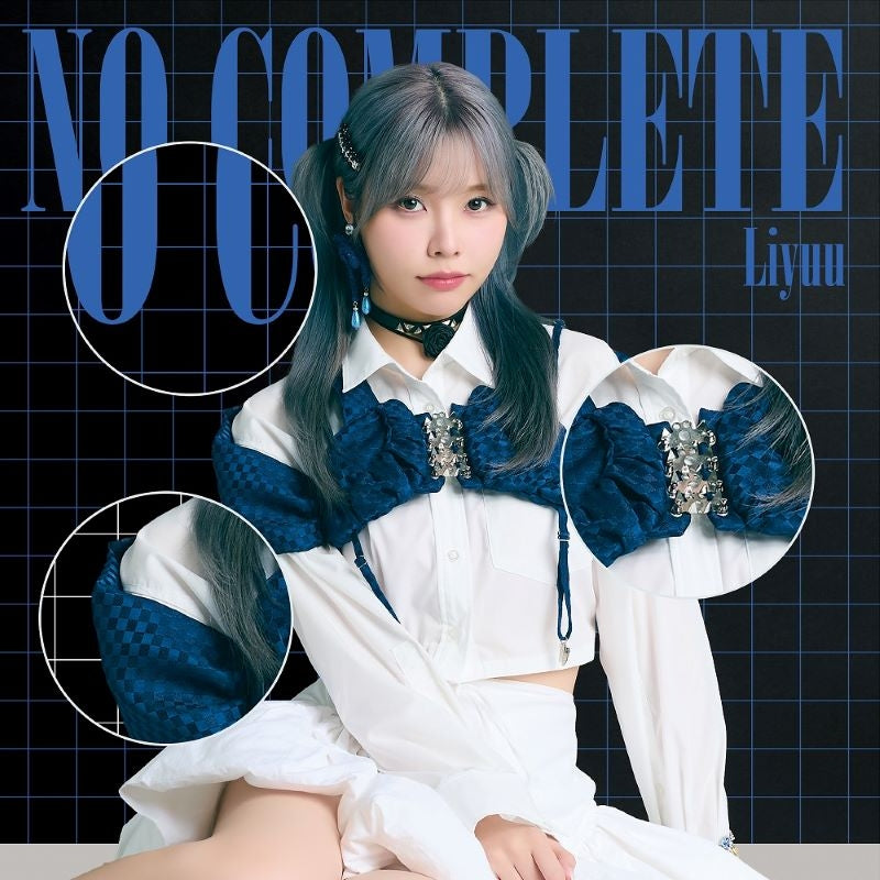 Liyuu No Complete Standard Edition CD - jacket artwork 1