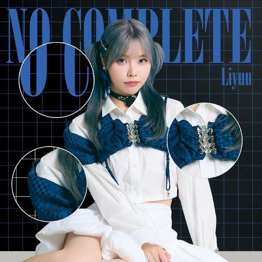 Liyuu No Complete Standard Edition CD - jacket artwork 1