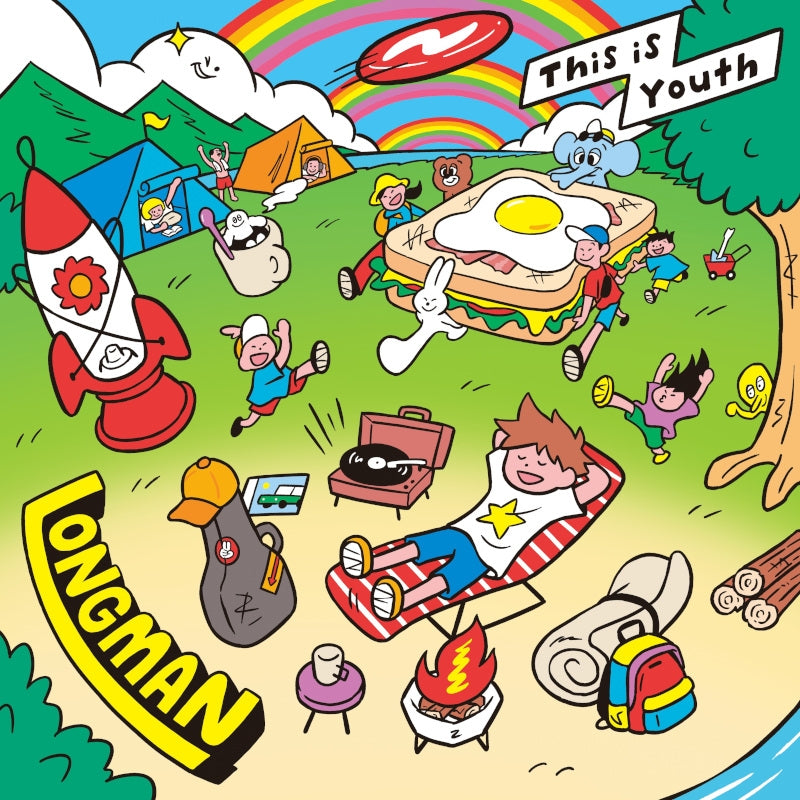 LONGMAN This is Youth Standard Edition CD cover