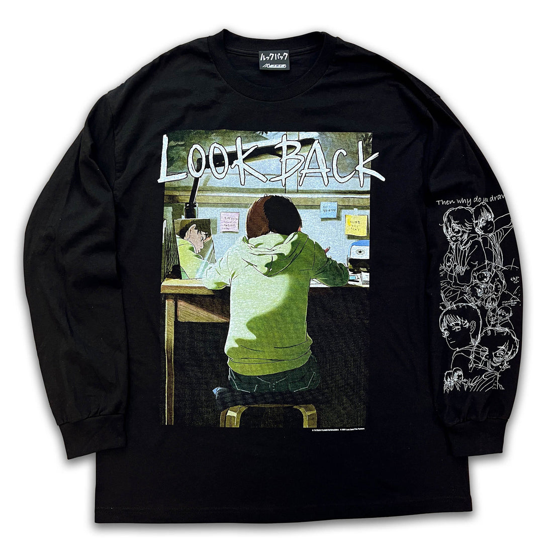 Look Back x messa Ayumu Fujino Keep Drawing Long-Sleeve T-Shirt in Black - official product photo 1