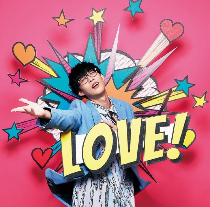 Love After World Domination Koi wa Explosion by Masayoshi Oishi feat. Yukari Tamura Standard Edition CD - jacket artwork 1