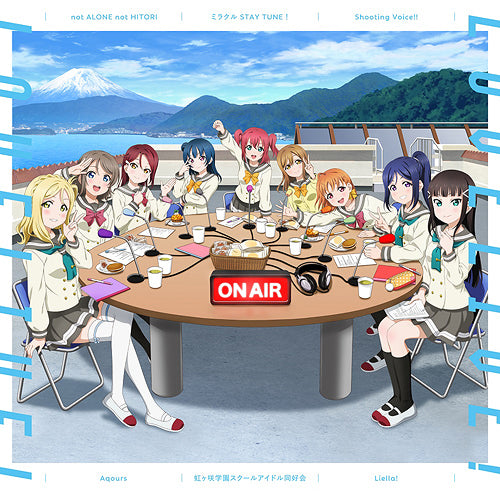 Love Live All Night Nippon Gold Aqours CD - front cover