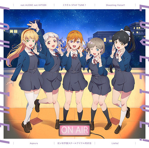 Love Live All Night Nippon Gold Liella CD - front cover