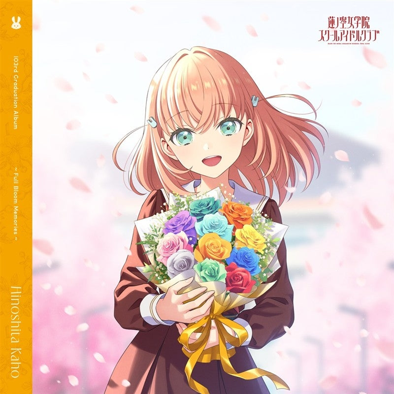 Kaho Hinoshita Full Bloom Memories standard edition two-CD cover