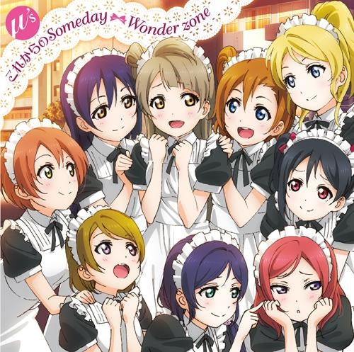 Love Live Korekara no Someday Wonder Zone CD - front cover