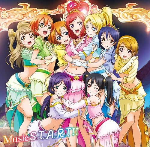 Love Live Mu's Music S.T.A.R.T!! CD + DVD - front cover