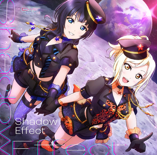 Love Live! Nijigasaki DiverDiva Shadow Effect CD - front cover