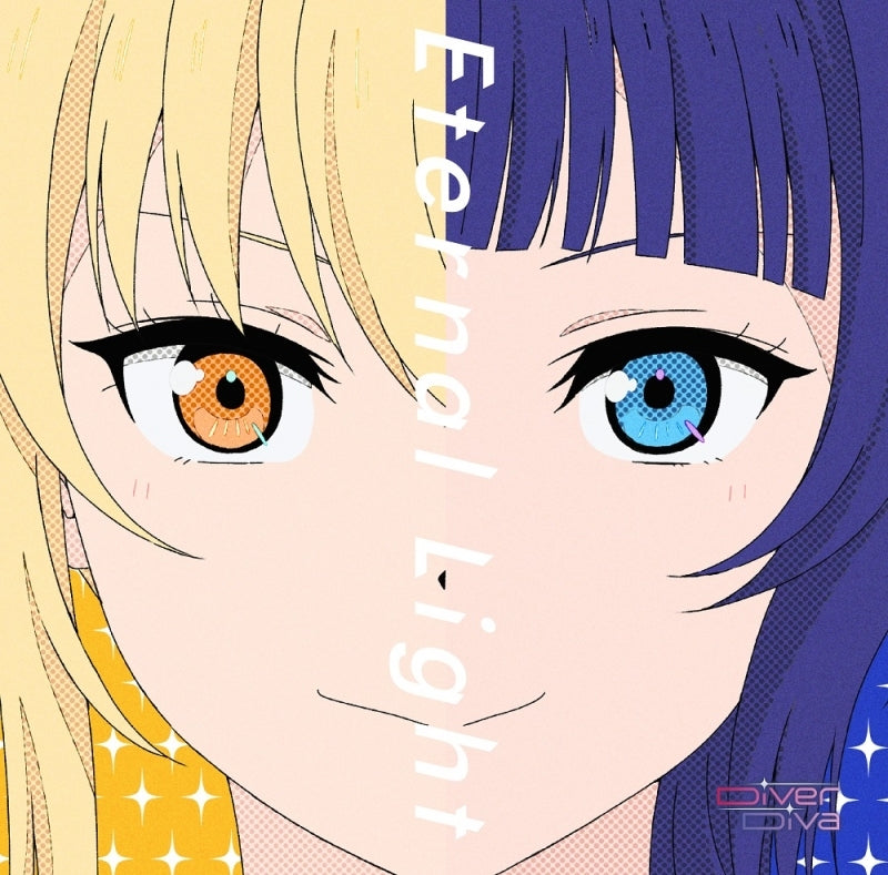 Love Live! Nijigasaki Eternal Light by DiverDiva CD - jacket artwork 1