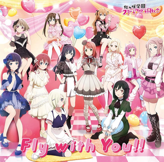 Love Live! Nijigasaki High School Idol Club Fly with You!! Standard Edition CD cover