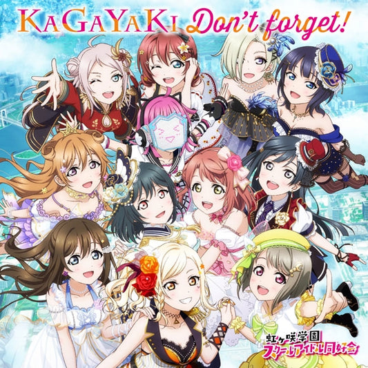 Love Live! Nijigasaki KAGAYAKI Don't forget! CD - jacket artwork 1