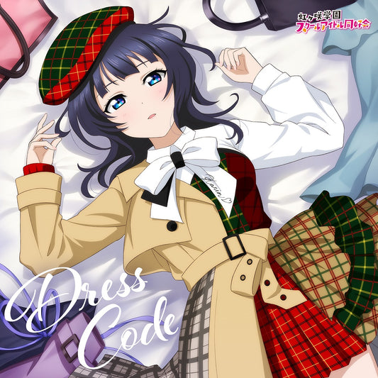 Love Live! Nijigasaki Karin Asaka Dress Code CD - front cover